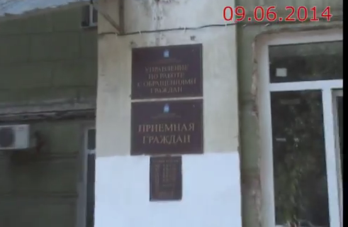 Передача подписей против переименования улицы и площади Урицкого. Видео.