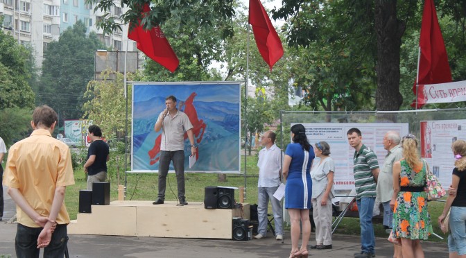 2-ой пикет в защиту улицы и площади Урицкого