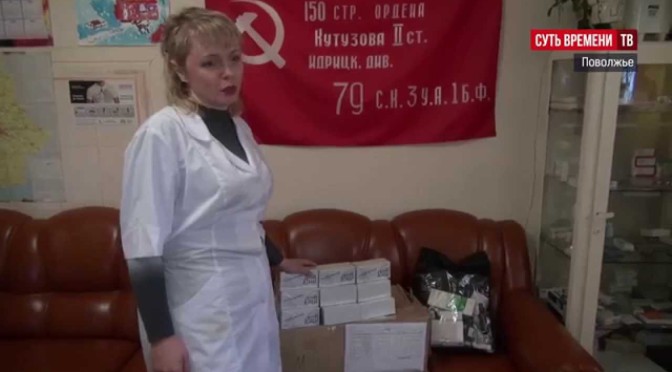 Начальник медчасти бригады «Восток» благодарит жителей Самары.