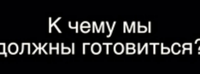 СИ92