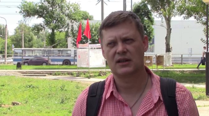 Начался сбор подписей против установки памятного знака белочехам на улице Красноармейской