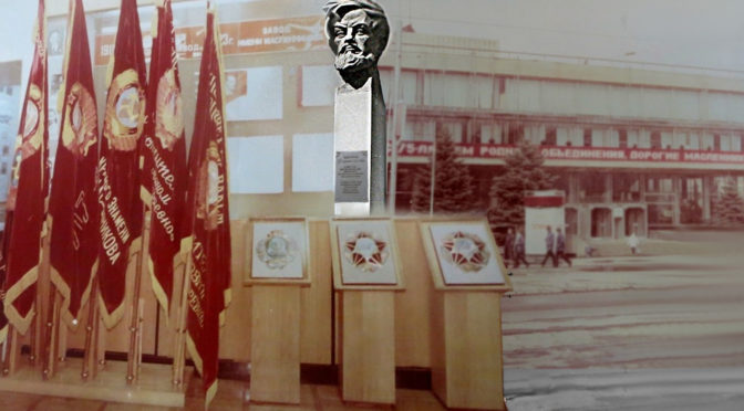 Ведем переписку